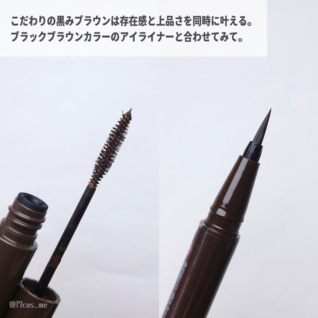 ããŒãã§ã¯ããšã¯ã¹ãã³ã·ã§ã³ ãã¹ã«ã©/D-UP/ãã¹ã«ã©ã䜿ã£ãã¯ãã³ãïŒ3æç®ïŒ