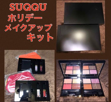 ルージュ アンリミテッド アンプリファイド/shu uemura/口紅を使ったクチコミ（1枚目）