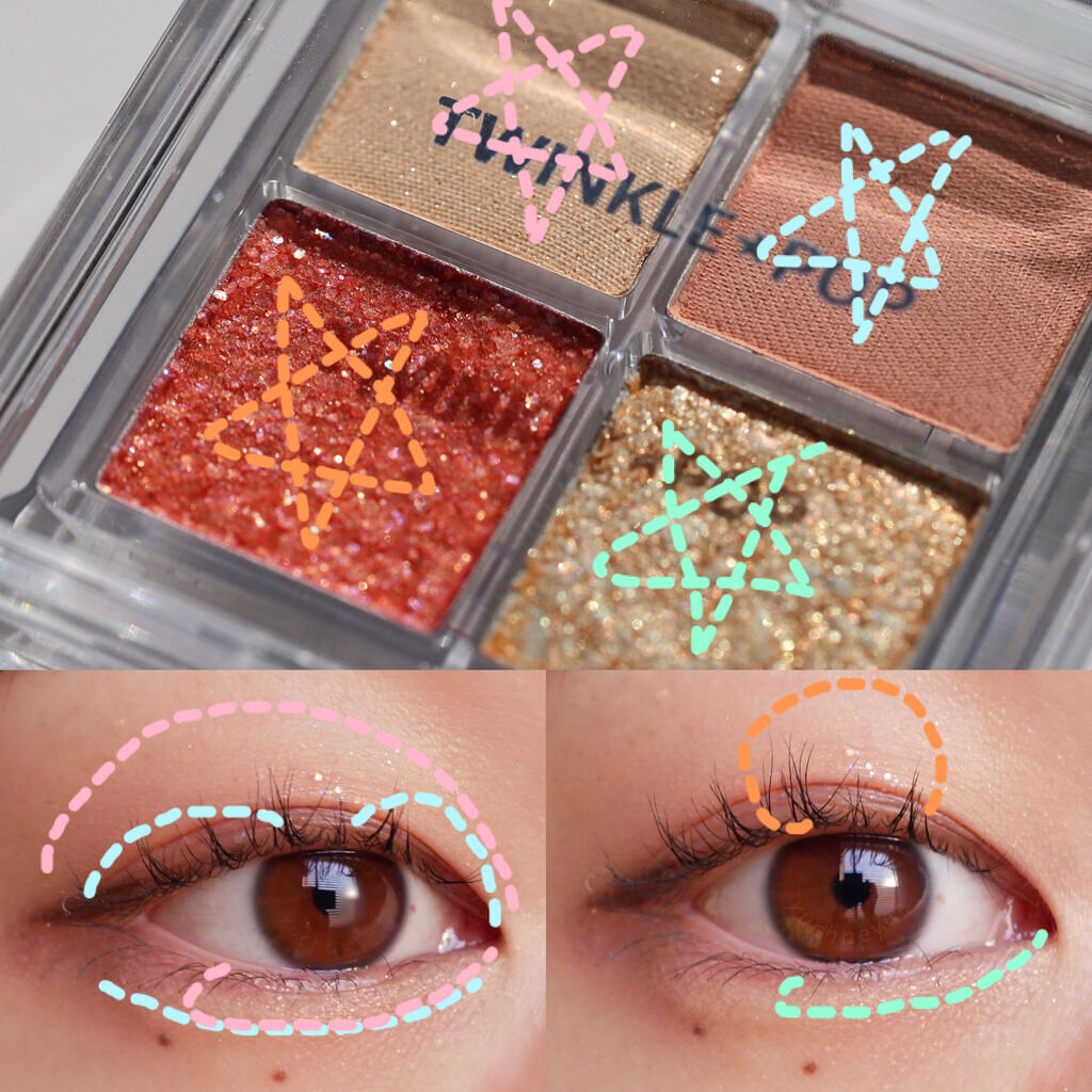TWINKLE POP Pearl Flex Glitter Eye Palette ヘイ、コーラル/CLIO/アイシャドウパレットを使ったクチコミ（2枚目）