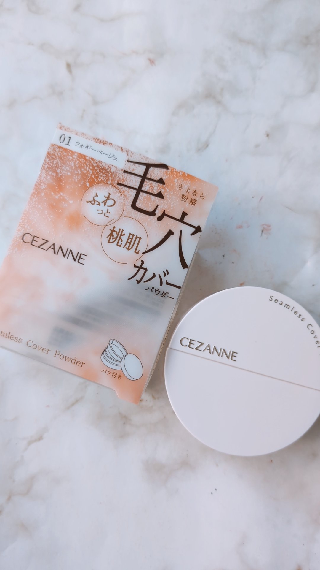 UVシルクカバーパウダー/CEZANNE/プレストパウダーを使ったクチコミ（1枚目）