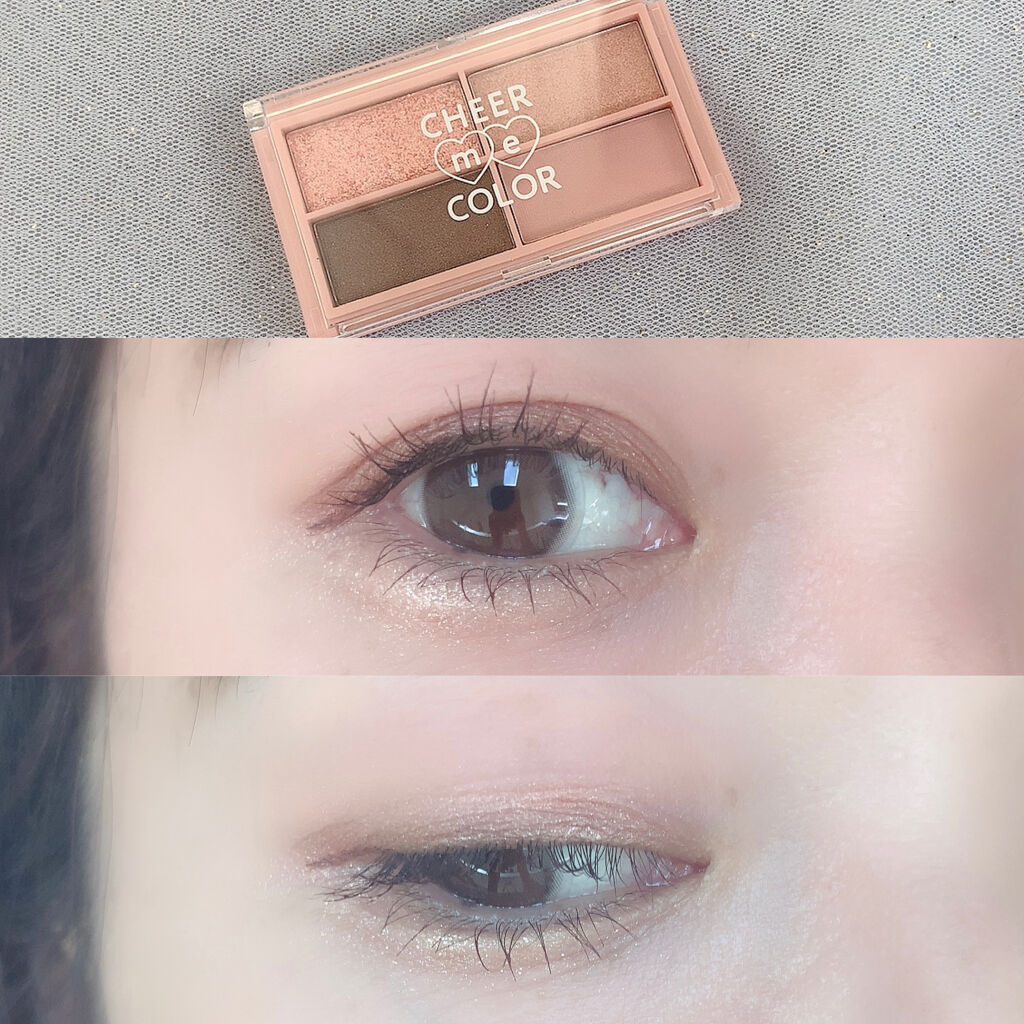 CHEER me COLOR アイシャドウ/セリア/アイシャドウパレットを使ったクチコミ（1枚目）