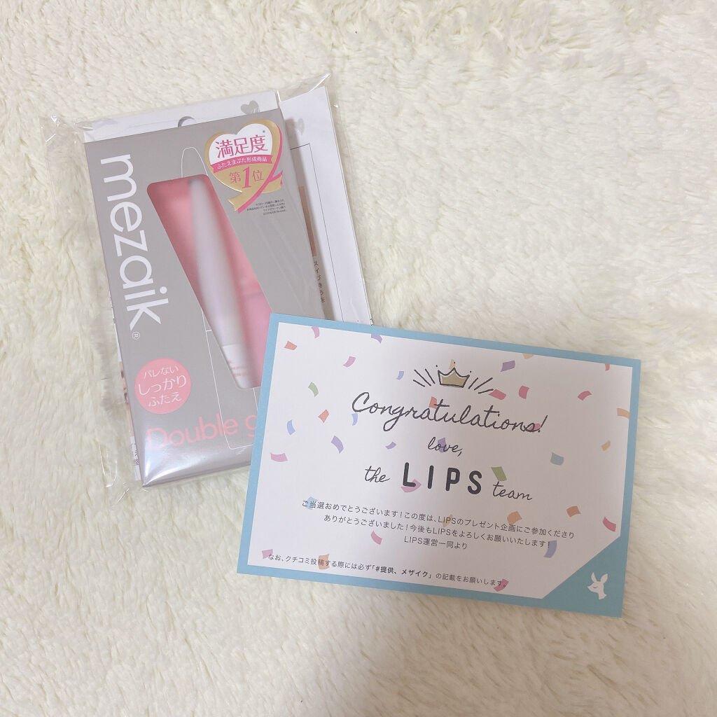 ダブルグルー 接着タイプ/メザイク/二重まぶた用アイテムを使ったクチコミ（1枚目）