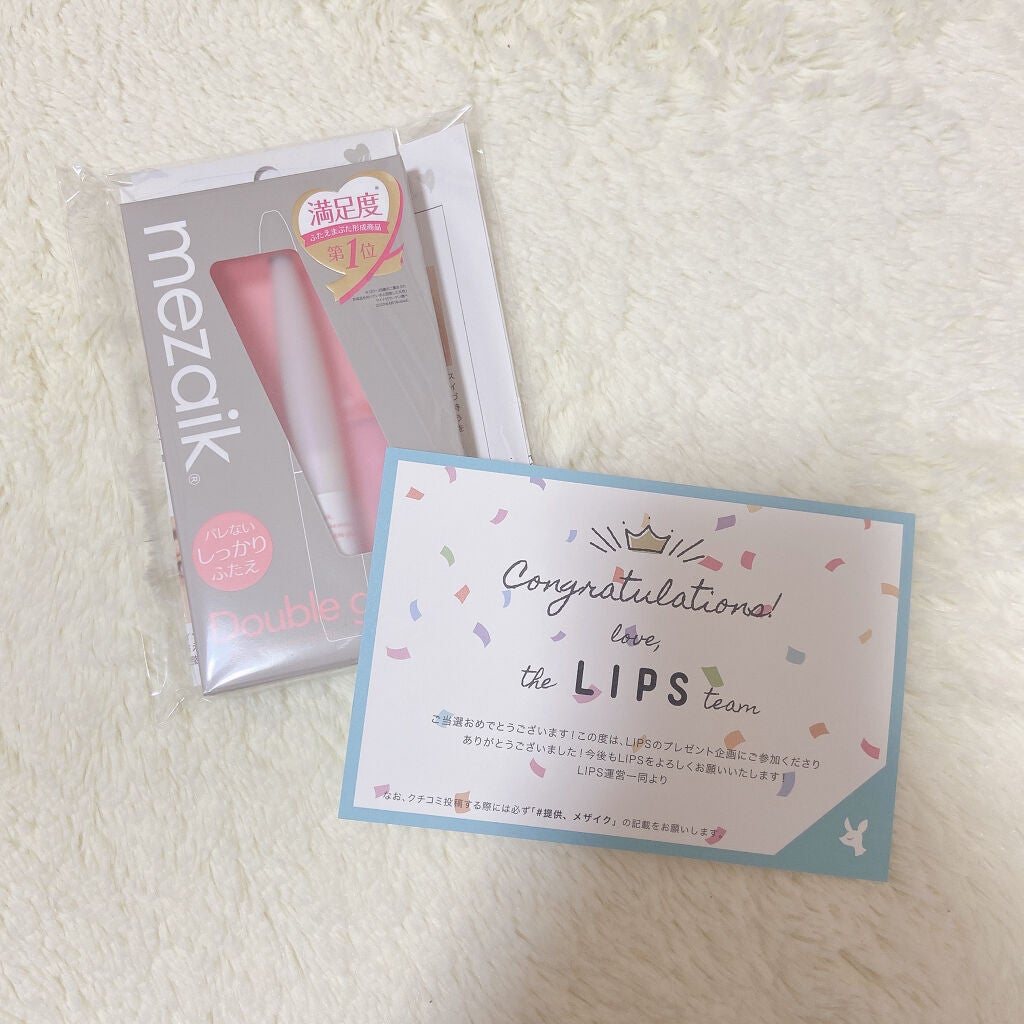 ダブルグルー 接着タイプ/メザイク/二重まぶた用アイテムを使ったクチコミ(1枚目)