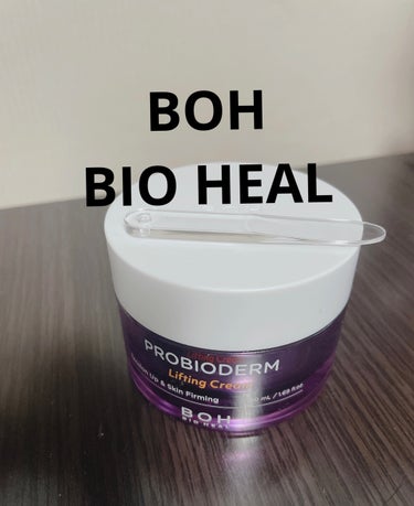 プロバイオダーム リフティング クリーム クリーム50ml/BIO HEAL BOH/フェイスクリームを使ったクチコミ（1枚目）