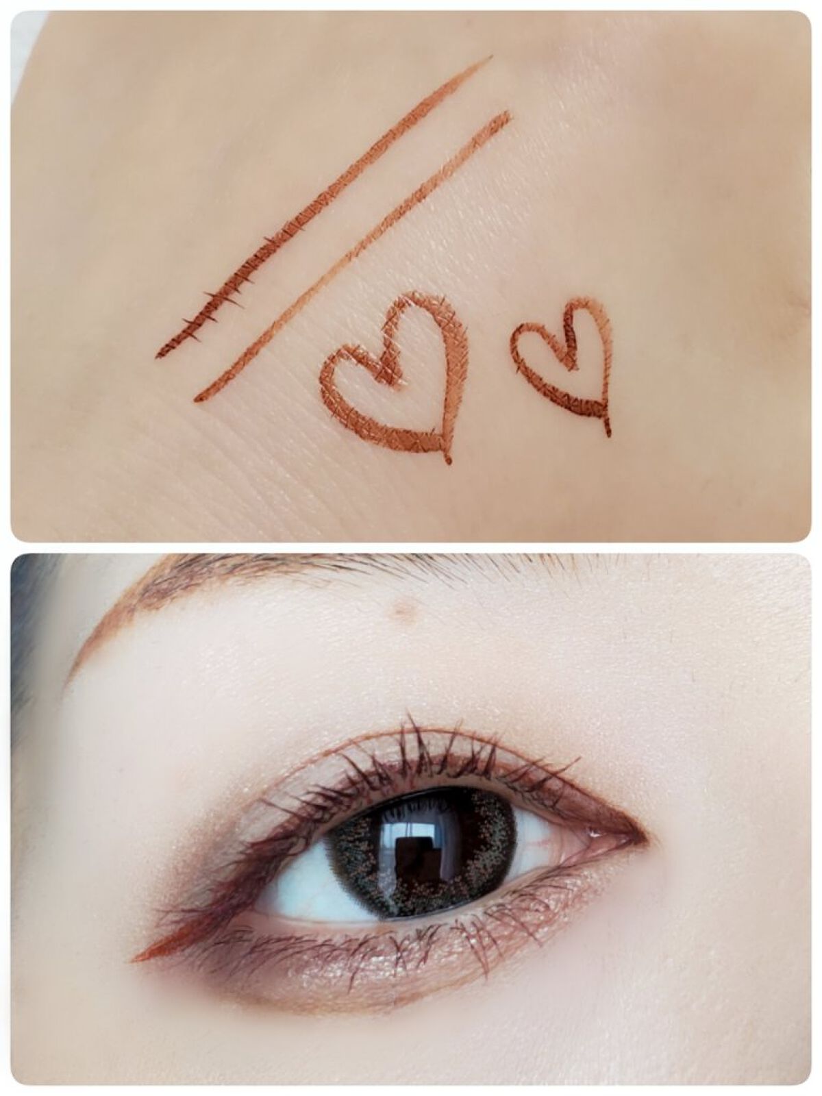 「密着アイライナー」ショート筆リキッド/デジャヴュ/リキッドアイライナーを使ったクチコミ（2枚目）