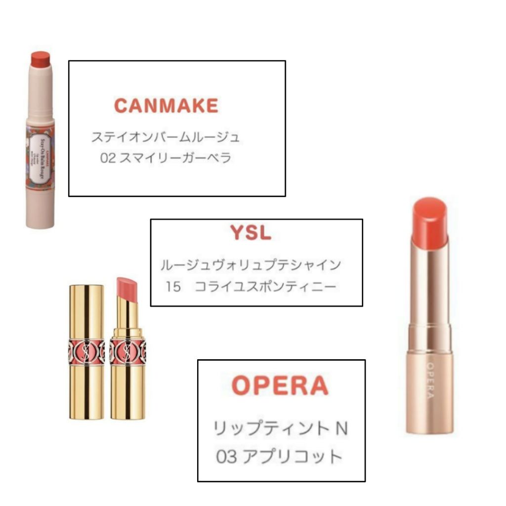 オペラ リップティント N/OPERA/リップティントを使ったクチコミ(2枚目)