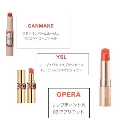 オペラ リップティント N/OPERA/リップティントを使ったクチコミ(2枚目)