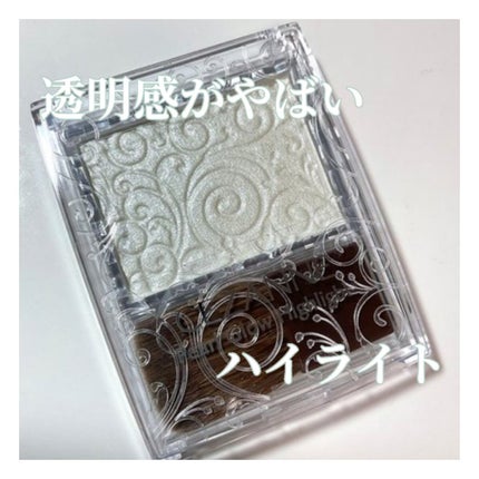 パールグロウハイライト/CEZANNE/パウダーハイライトを使ったクチコミ(1枚目)