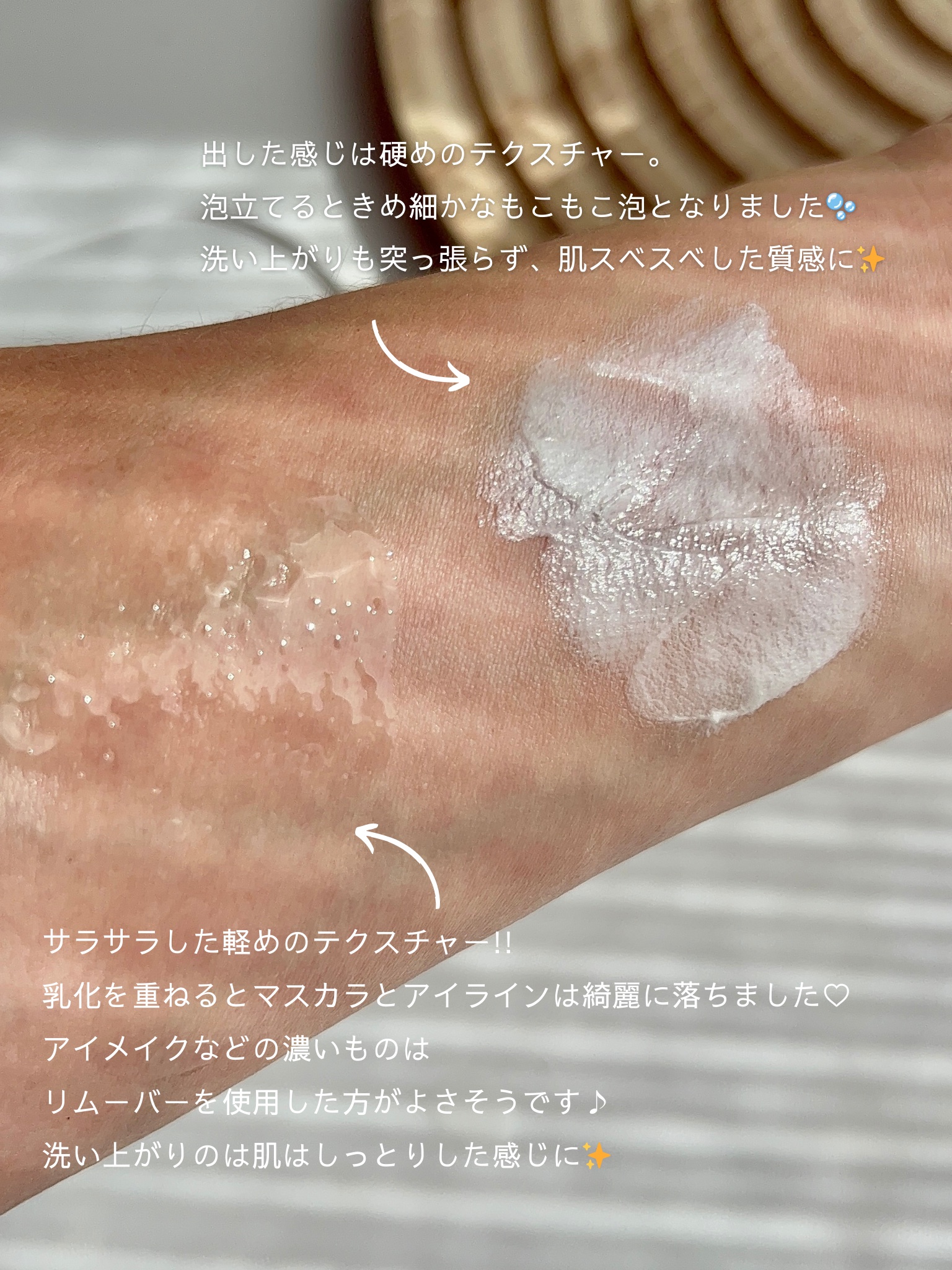 レッドラクトコラーゲンクリア2.0/MEDIPEEL/洗顔フォームを使ったクチコミ（3枚目）