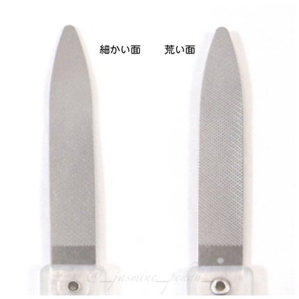 ステンレス折りたたみ爪やすり/無印良品/ネイル用品を使ったクチコミ(3枚目)