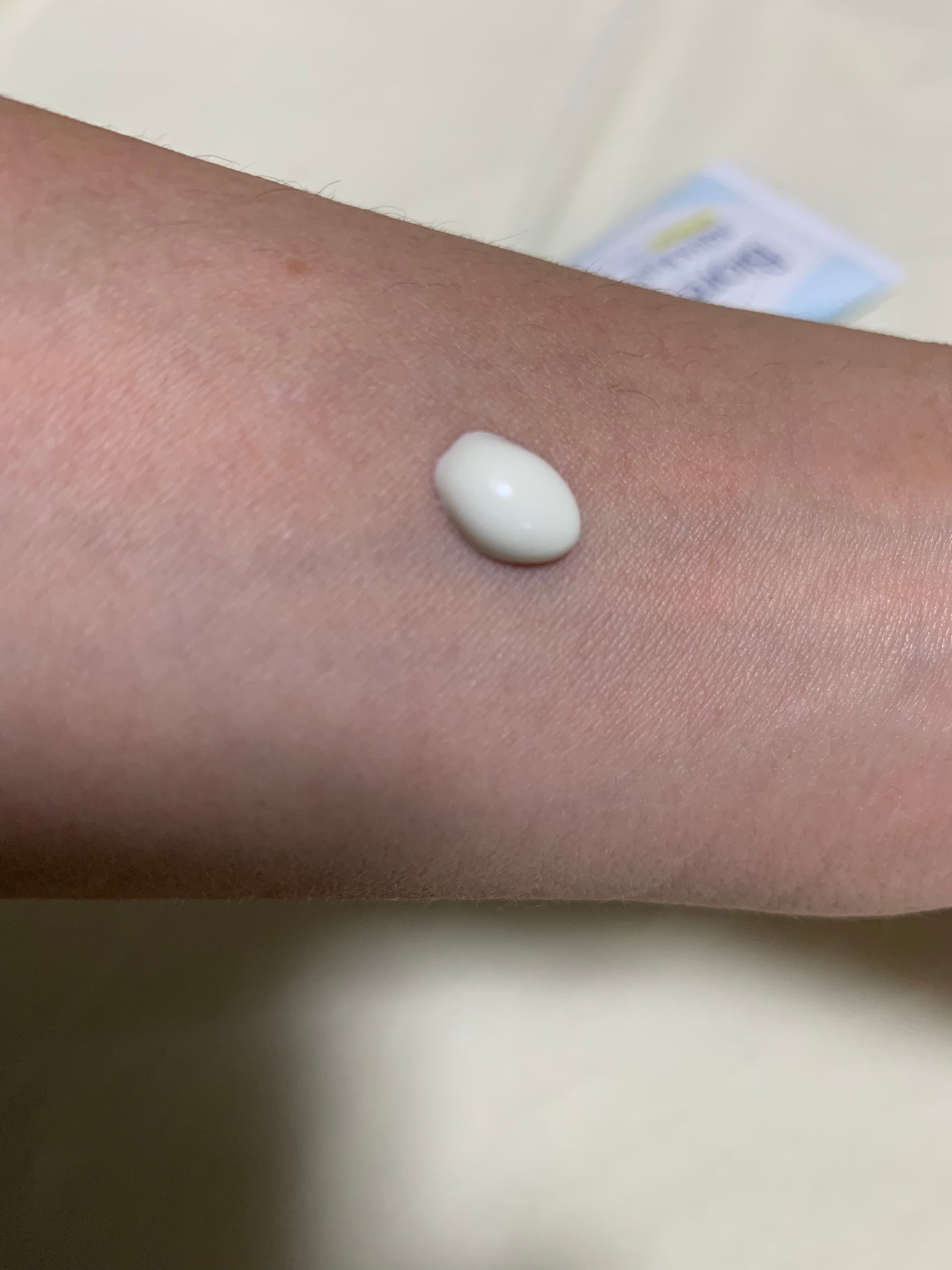 ビオレUV アクアリッチ ライトアップエッセンス/ビオレ/日焼け止めクリームを使ったクチコミ(3枚目)