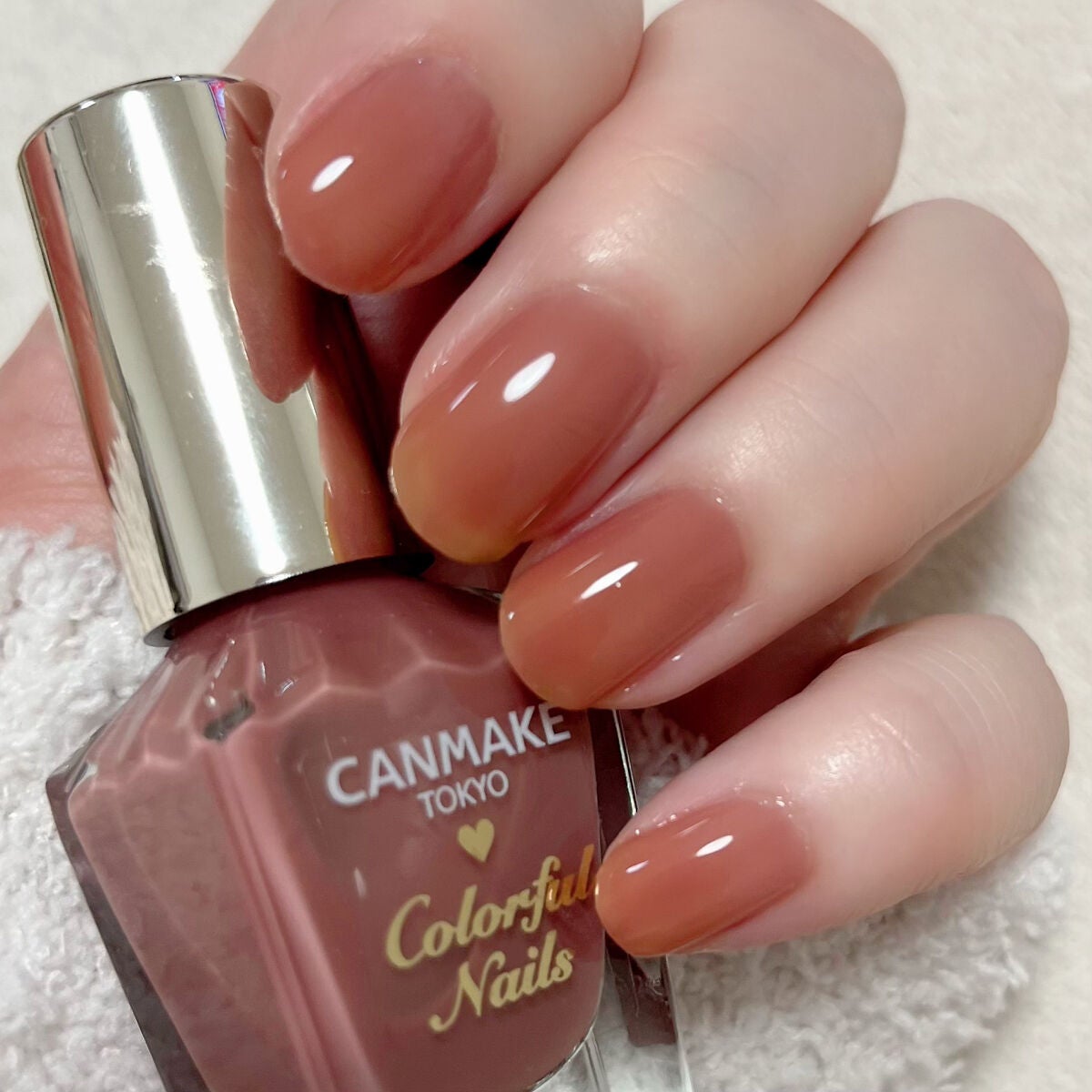 カラフルネイルズ/キャンメイク/マニキュアを使ったクチコミ(1枚目)