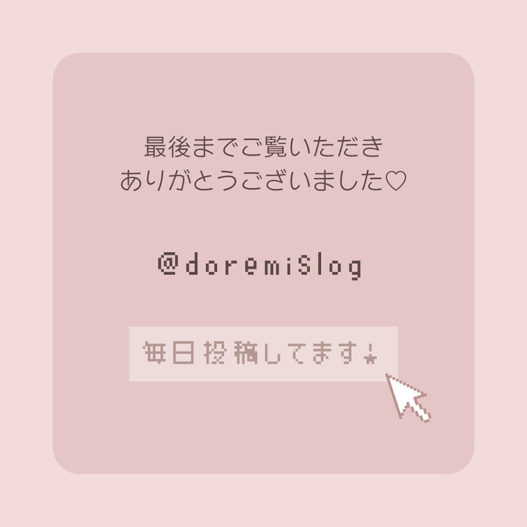 ジューシーピュアアイズ/キャンメイク/アイシャドウパレットを使ったクチコミ(4枚目)