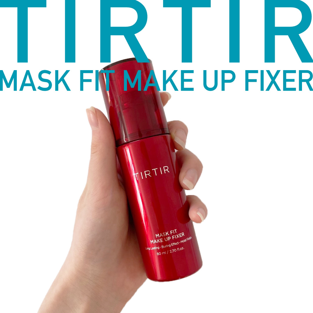 マスクフィット メイクアップフィクサー/TIRTIR(ティルティル)/フィックスミストを使ったクチコミ（1枚目）