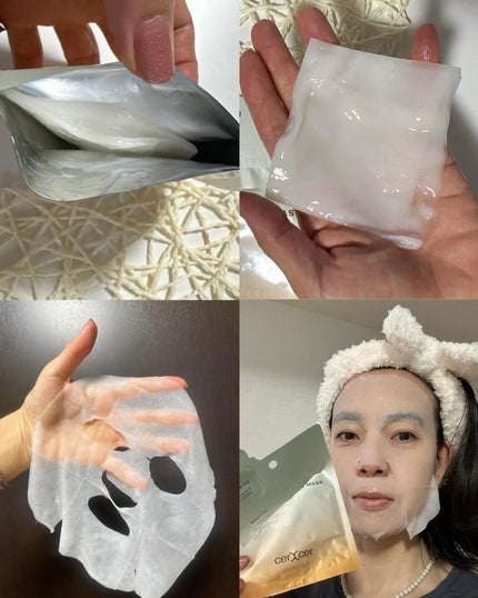 ディープモイスチャー マスク (ケアクリーム付き)/cerXcer/シートマスク・パックを使ったクチコミ(7枚目)