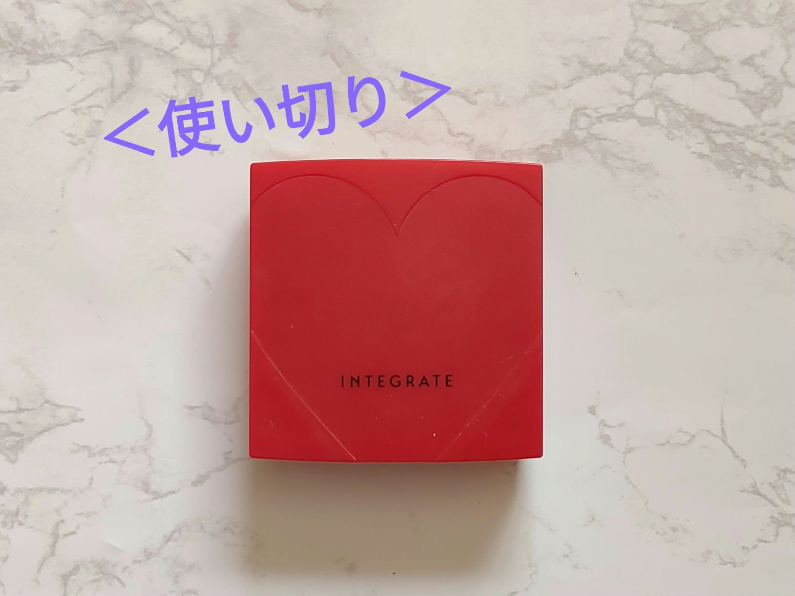 プロフィニッシュファンデーション/インテグレート/パウダーファンデーションを使ったクチコミ（1枚目）