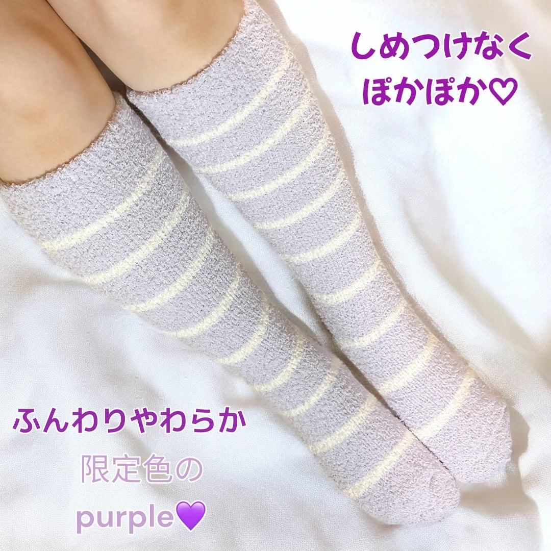 ぽかぽかカイロソックス/カイロソックス/暖かい靴下を使ったクチコミ(3枚目)