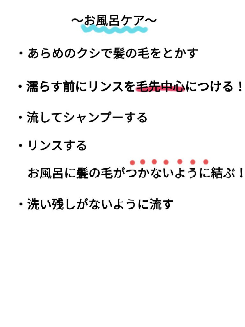 ããã¯ð on LIPS ãããã«ã¡ã¯âä»åã¯ïœ¢ç¬¬äžå°è±¡UPããçŸé«ªã±ã¢ïœ£ã玹ä»ããããšæ..ãïŒ2æç®ïŒ