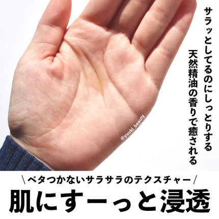 薬用Cクリアホワイトローション/ドクターケイ/化粧水を使ったクチコミ(2枚目)