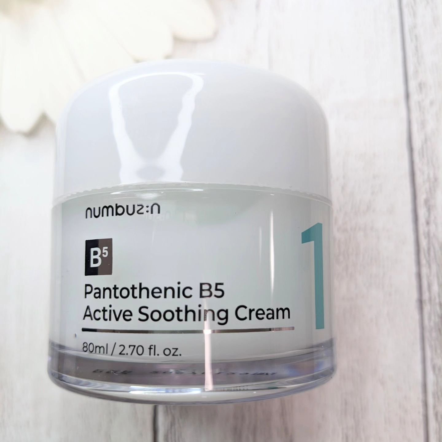 1番 塗るパントテン酸スージングクリーム/numbuzin/フェイスクリームを使ったクチコミ（2枚目）