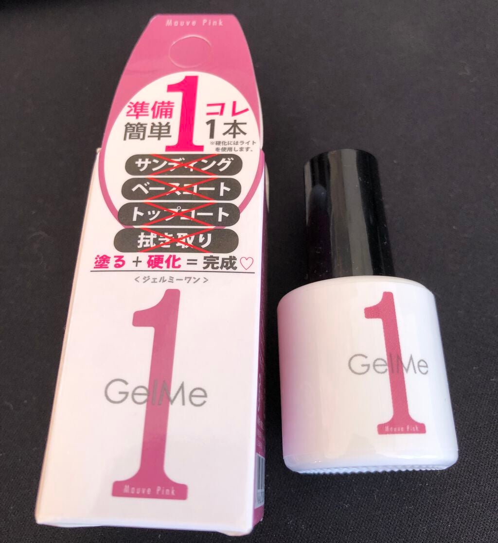 ジェルネイル/ジェルミーワン/ジェルネイルを使ったクチコミ(1枚目)