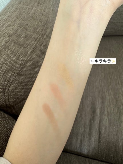 ベージュトーンアイシャドウ/CEZANNE/アイシャドウパレットを使ったクチコミ(4枚目)