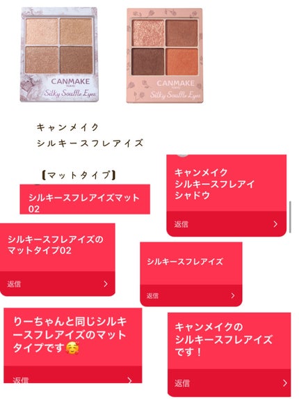 ロング&カールマスカラ アドバンストフィルム/ヒロインメイク/マスカラを使ったクチコミ(8枚目)