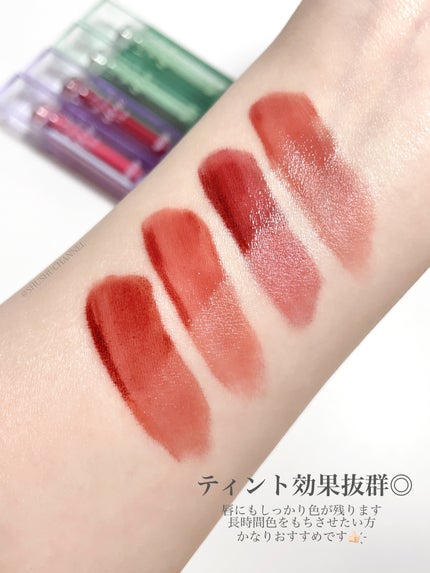 ザ ウォータリーデューティント/MERZY/リップティントを使ったクチコミ(7枚目)