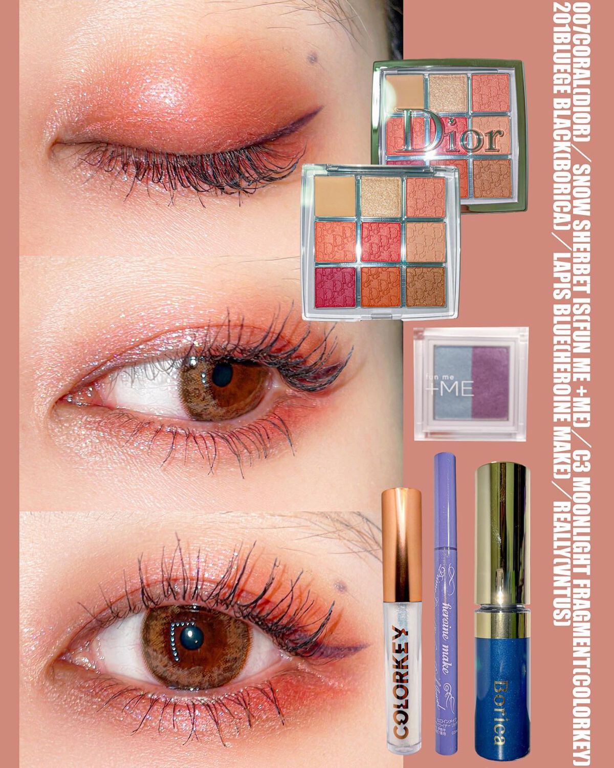 美容液カラーマスカラ 201 ブルージュブラック/Borica/マスカラを使ったクチコミ（2枚目）