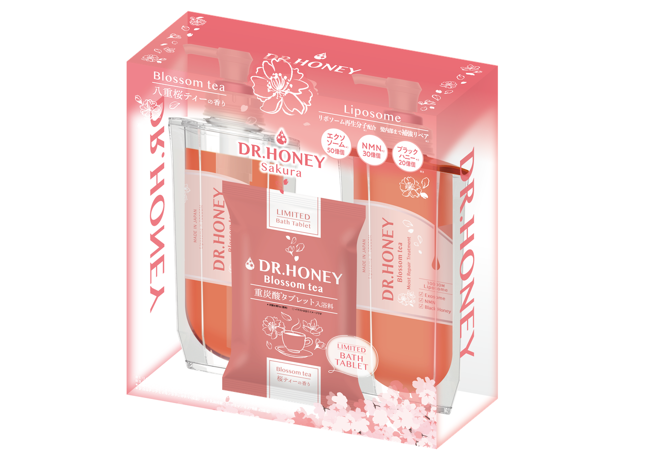 ululisから「沈丁花」・ DR.HONEYから「八重桜」の香りが数量限定で登場!の画像