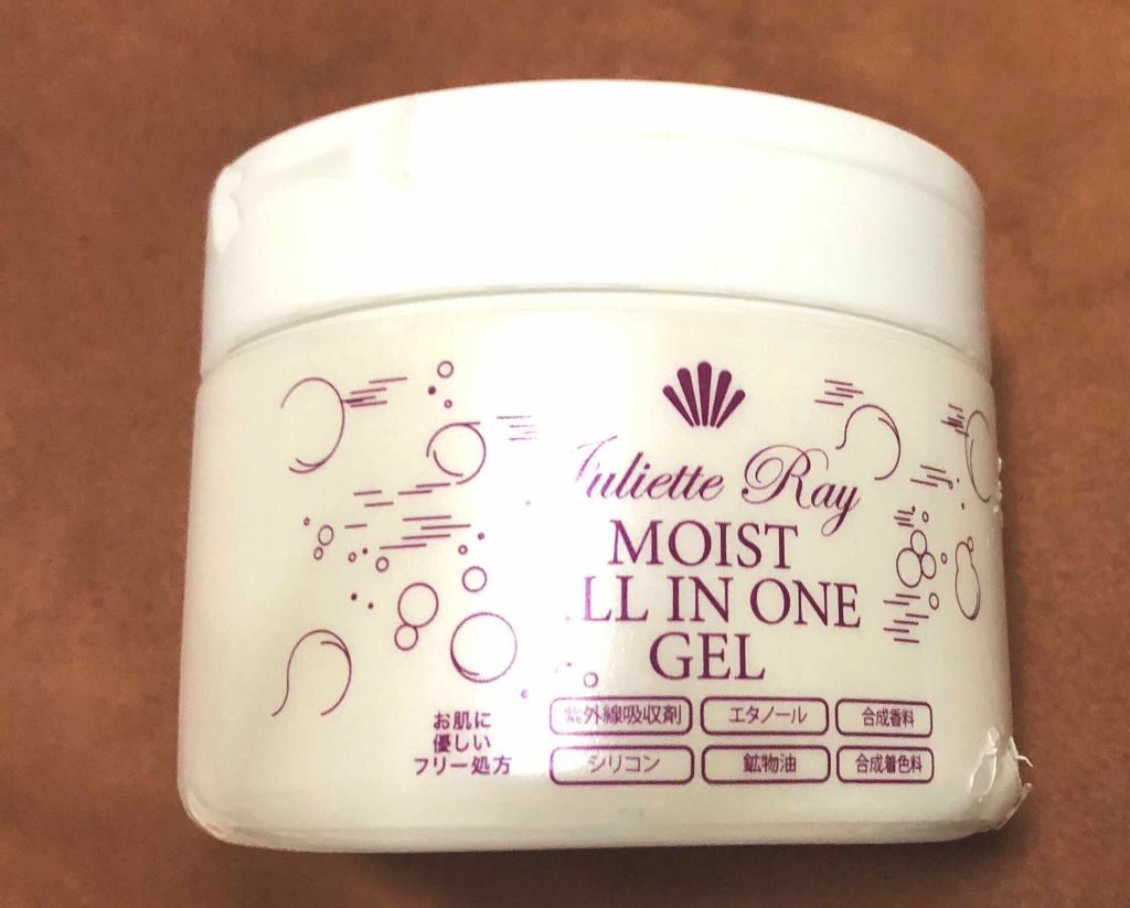 モイスト　オールインワンゲル　とてもしっとりタイプ / ジュリエットレイ