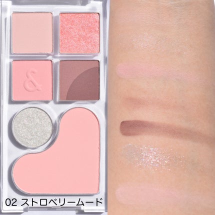 ベアレイヤーパレット/rom&nd/アイシャドウパレットを使ったクチコミ(3枚目)