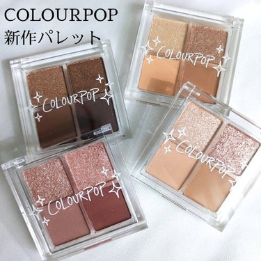 shadow palette /ColourPop/パウダーアイシャドウを使ったクチコミ（1枚目）