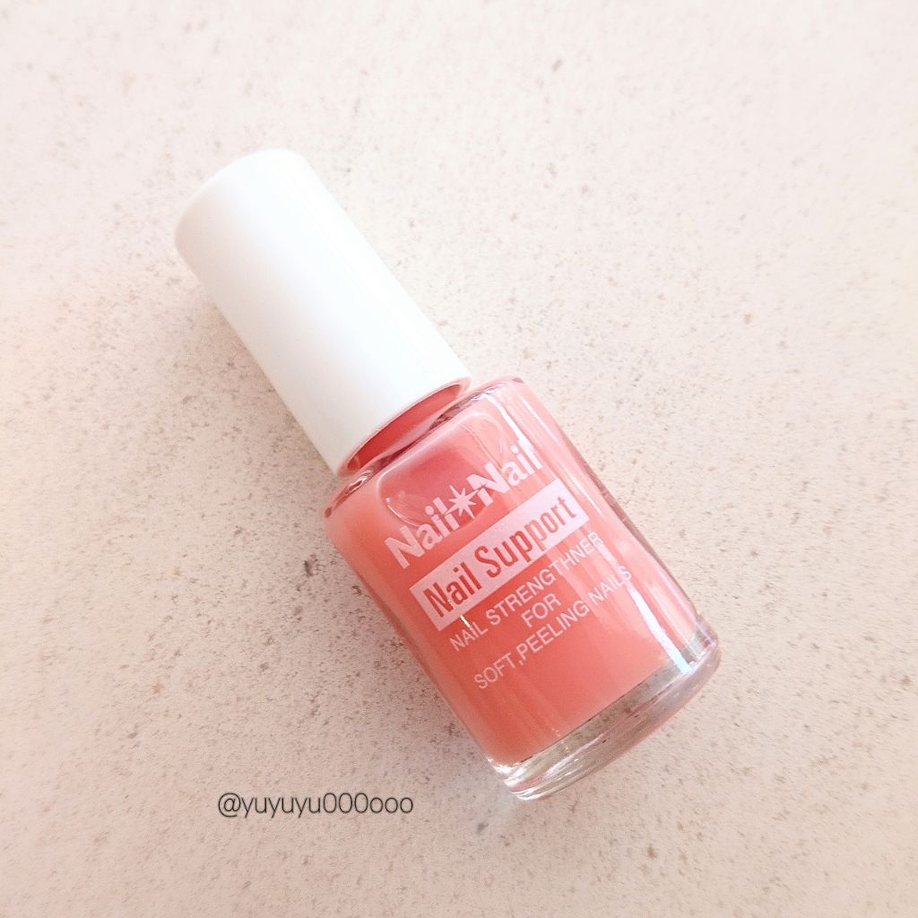 ネイルサポート ピンク/ネイルネイル/ネイルベースコートを使ったクチコミ（3枚目）