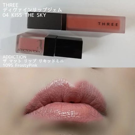 レ キャトル オンブル/CHANEL/アイシャドウパレットを使ったクチコミ(7枚目)