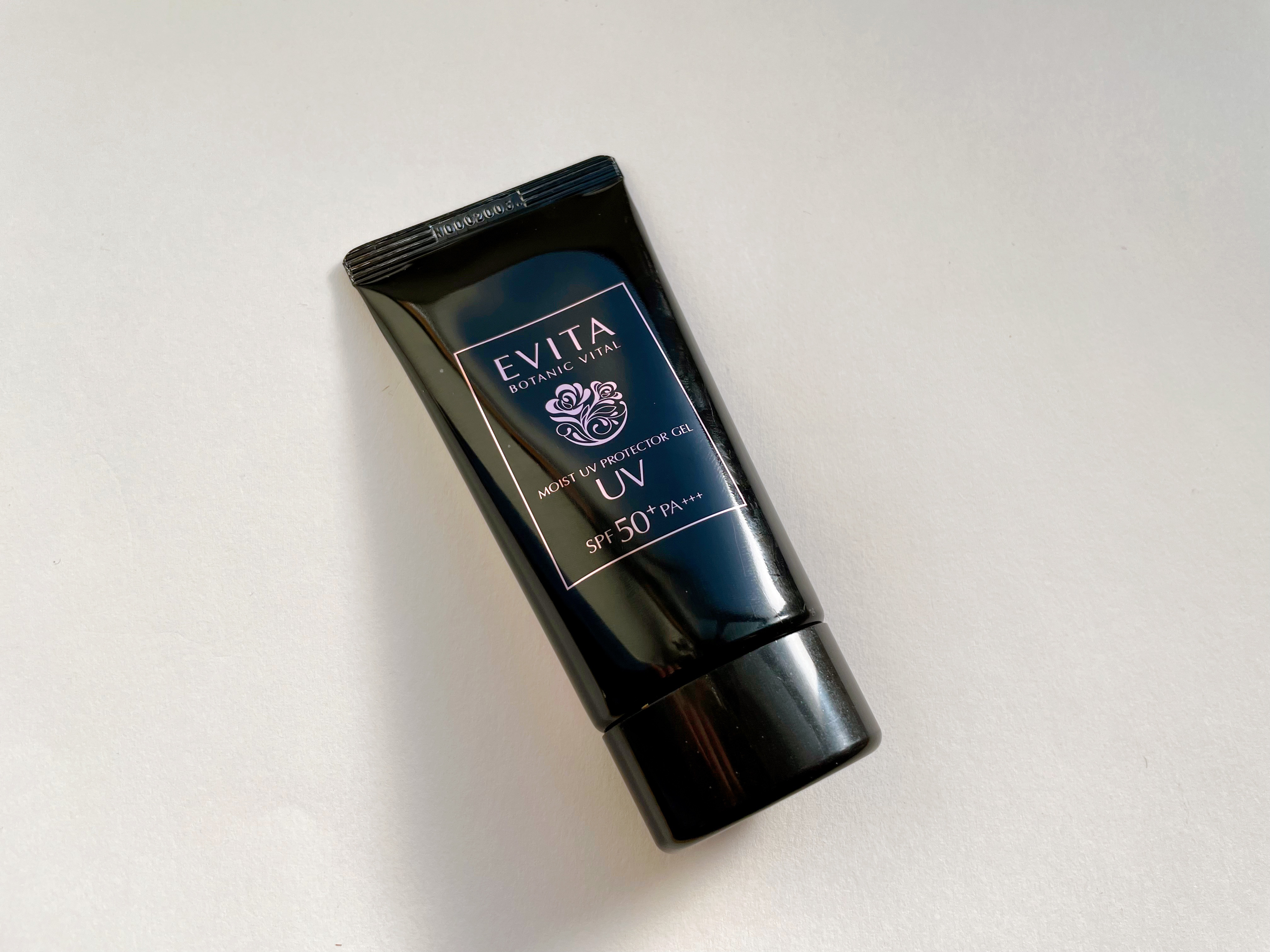 ボタニバイタル モイストウォーターシールドUV/エビータ/日焼け止めジェルを使ったクチコミ（1枚目）