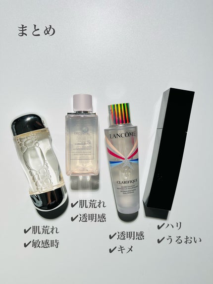 ザ・タイムR アクア/IPSA/化粧水を使ったクチコミ(6枚目)