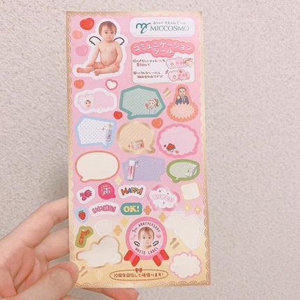 贅沢プラセンタのもっちり白肌洗顔フォーム/ホワイトラベル/洗顔フォームを使ったクチコミ(5枚目)