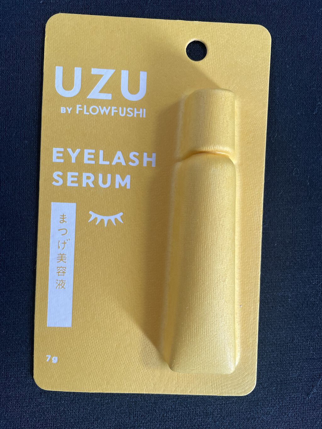 まつげ美容液（まつげ・目もと美容液）/UZU BY FLOWFUSHI/まつげ美容液を使ったクチコミ（1枚目）