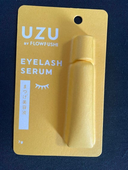 まつげ美容液(まつげ・目もと美容液)/UZU BY FLOWFUSHI/まつげ美容液を使ったクチコミ(1枚目)