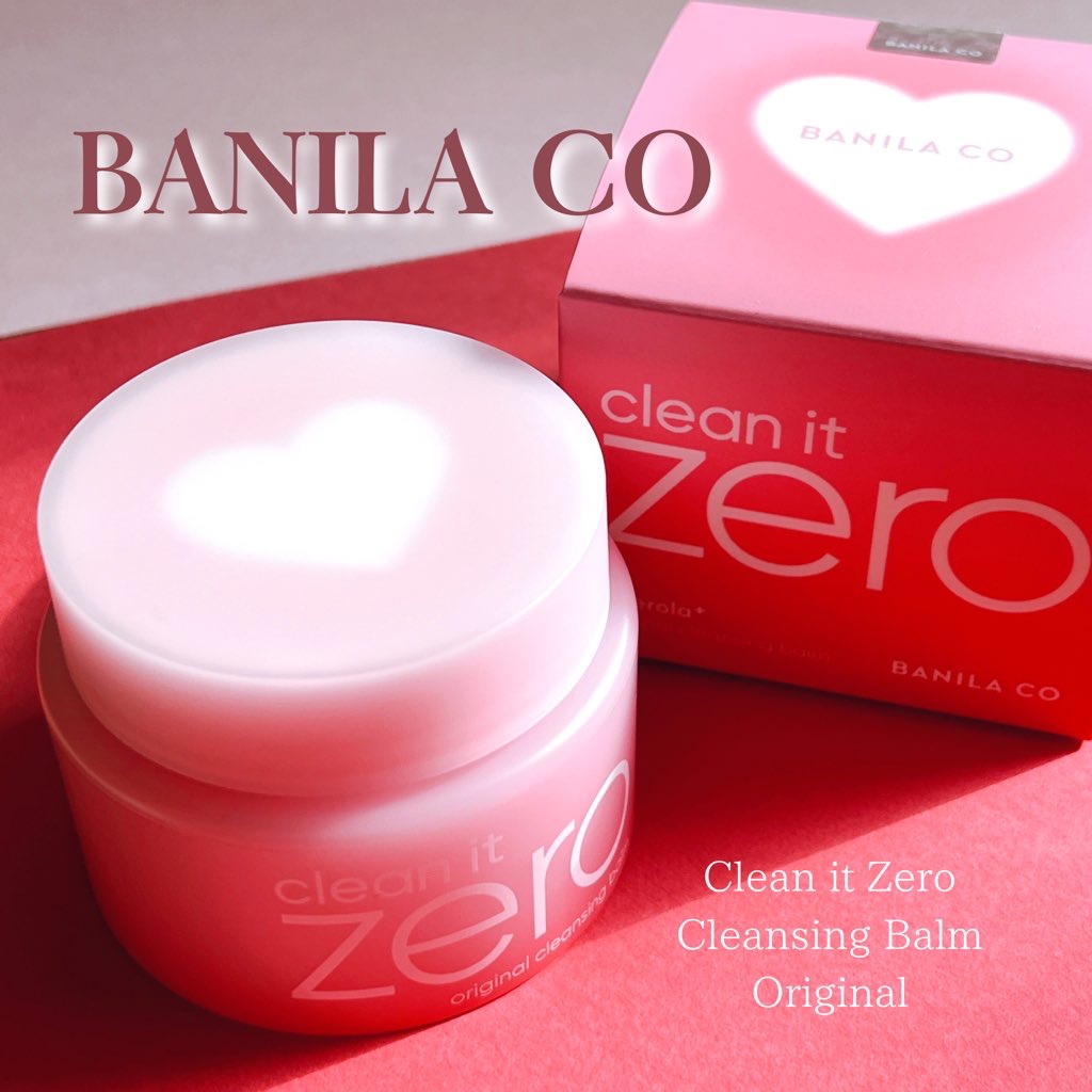クリーンイットゼロ クレンジングバーム オリジナル/BANILA CO/クレンジングバームを使ったクチコミ（1枚目）
