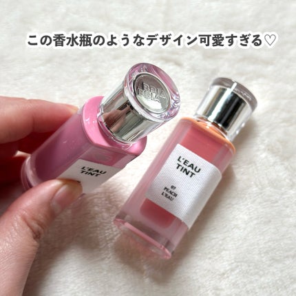 ローティント/BBIA/リップティントを使ったクチコミ(8枚目)