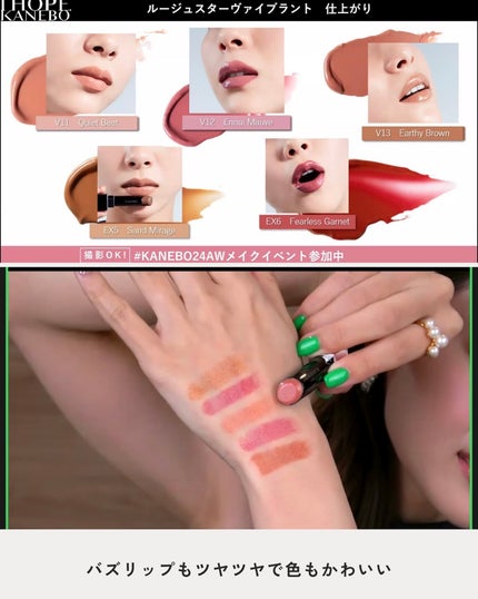 クリーム イン デイ/KANEBO/フェイスクリームを使ったクチコミ(9枚目)