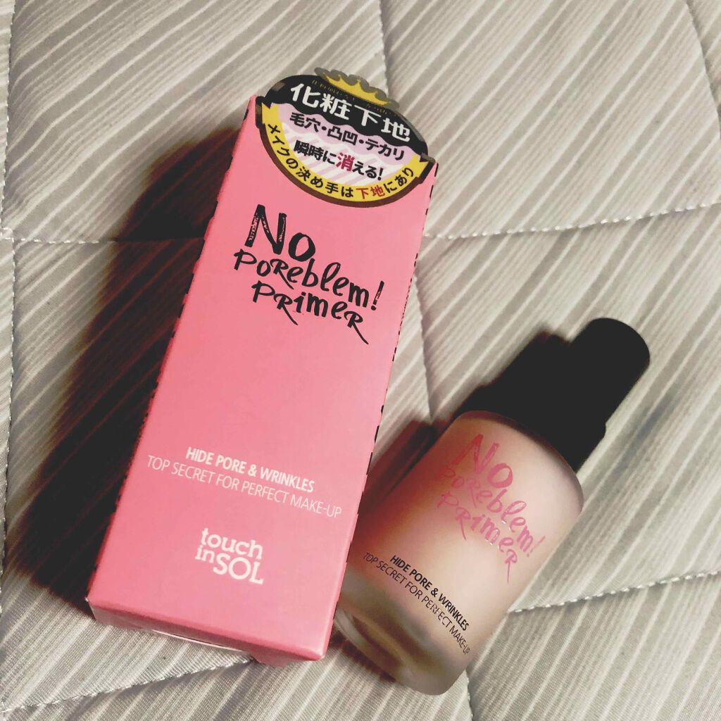 タッチインソール ノーポアブレムプライマー/touch in SOL /化粧下地を使ったクチコミ(1枚目)