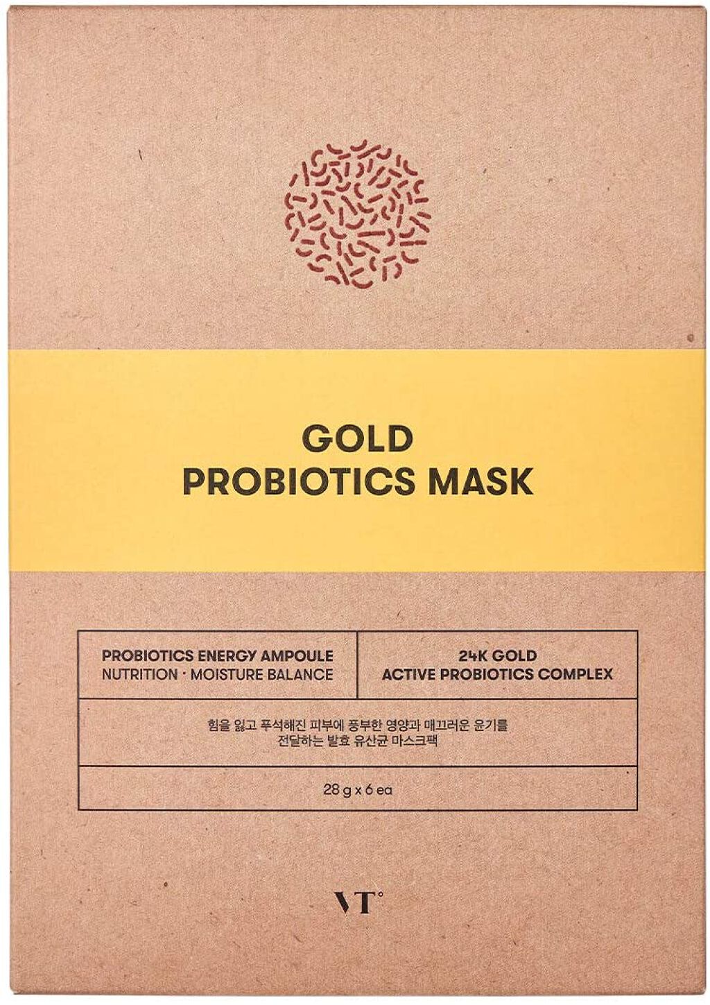 VT ゴールド プロバイオティクス マスク