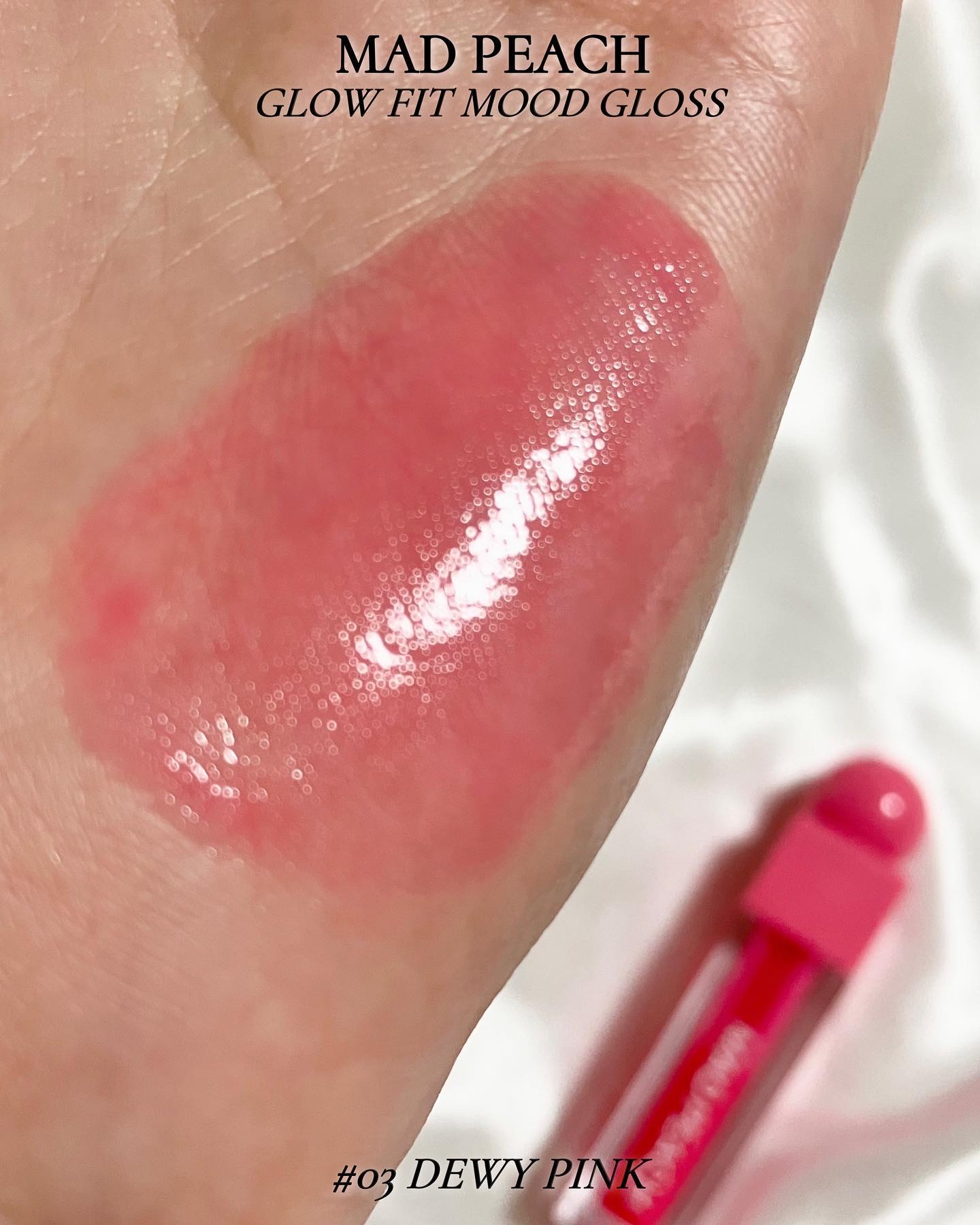 マッドピーチグロウフィットムードグロス/MAD PEACH/リップグロスを使ったクチコミ（3枚目）