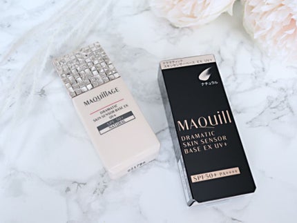 ドラマティックスキンセンサーベース EX UV+/マキアージュ/化粧下地を使ったクチコミ(3枚目)