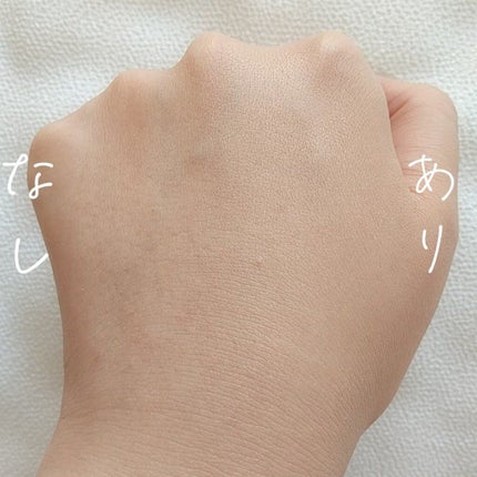 ダズリングアイグリッター/NAMING./リキッドアイシャドウを使ったクチコミ(4枚目)