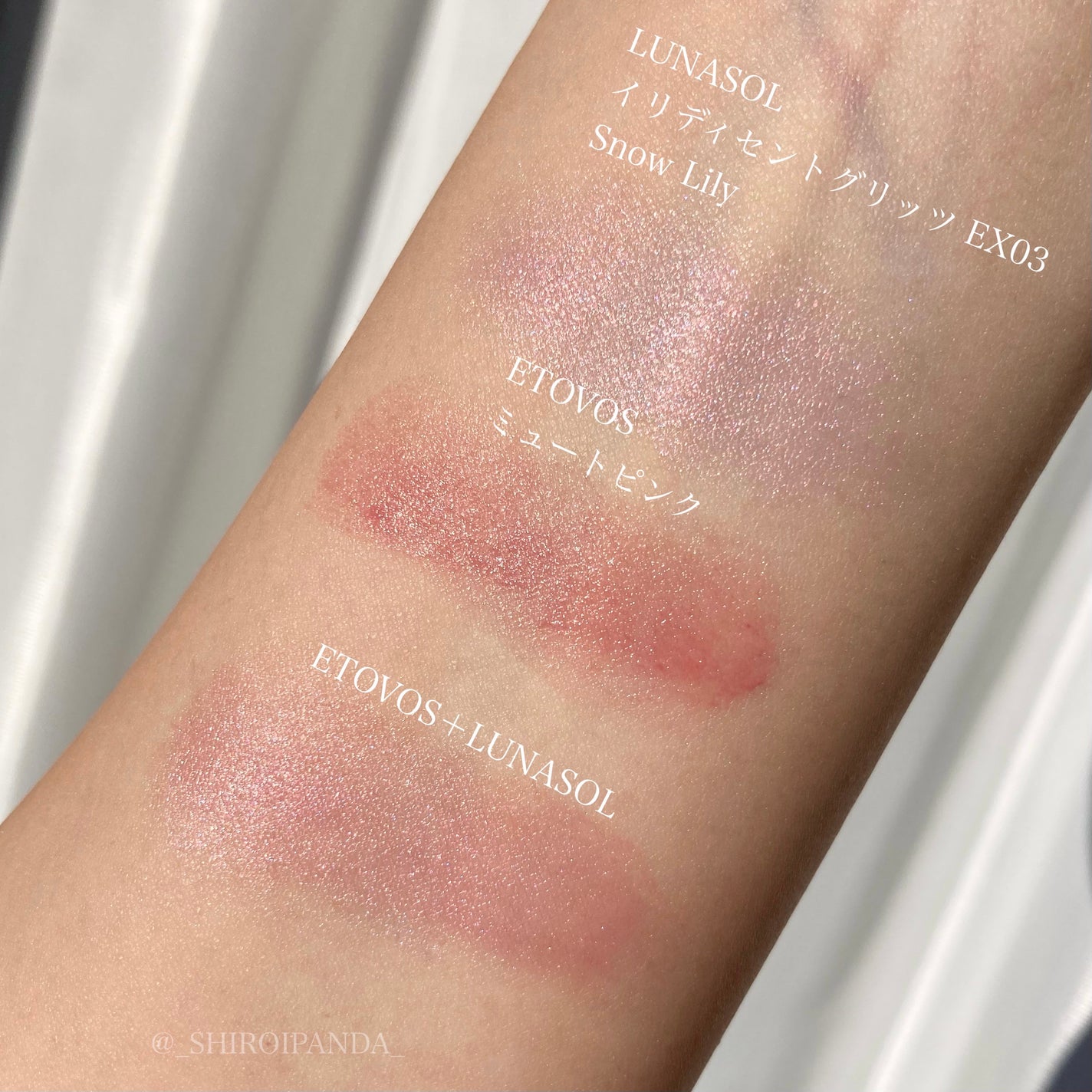 ステラドリームコフレ /LUNASOL/メイクアップキットを使ったクチコミ(5枚目)