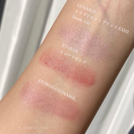 ステラドリームコフレ /LUNASOL/メイクアップキットを使ったクチコミ(5枚目)